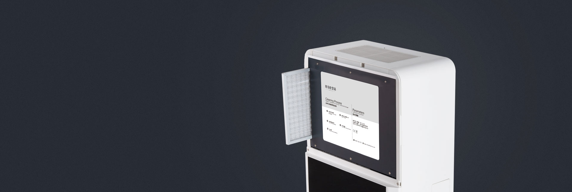 排风扣金属初效 排风扣金属初效