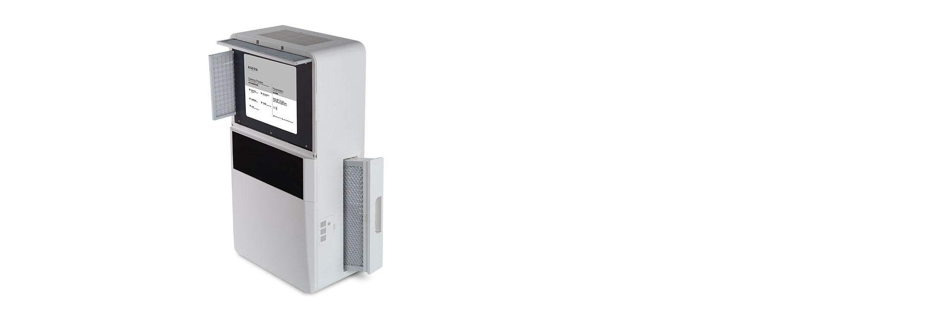 模块化设计零检修技术 模块化设计零检修技术