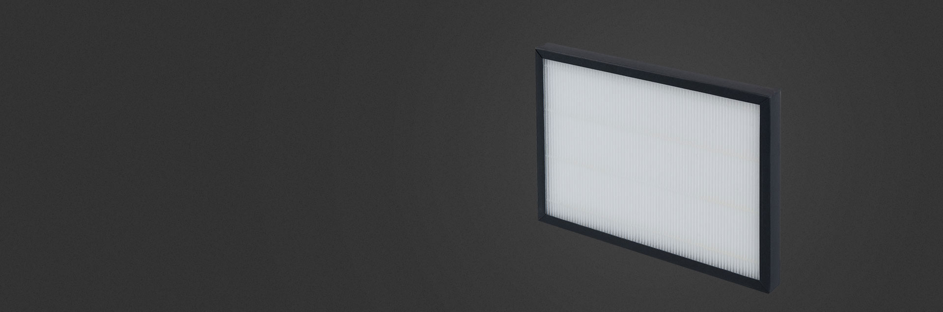 H13中效滤网 H13中效滤网