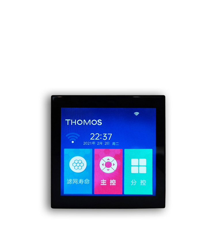 彩色控制面板 彩色控制面板