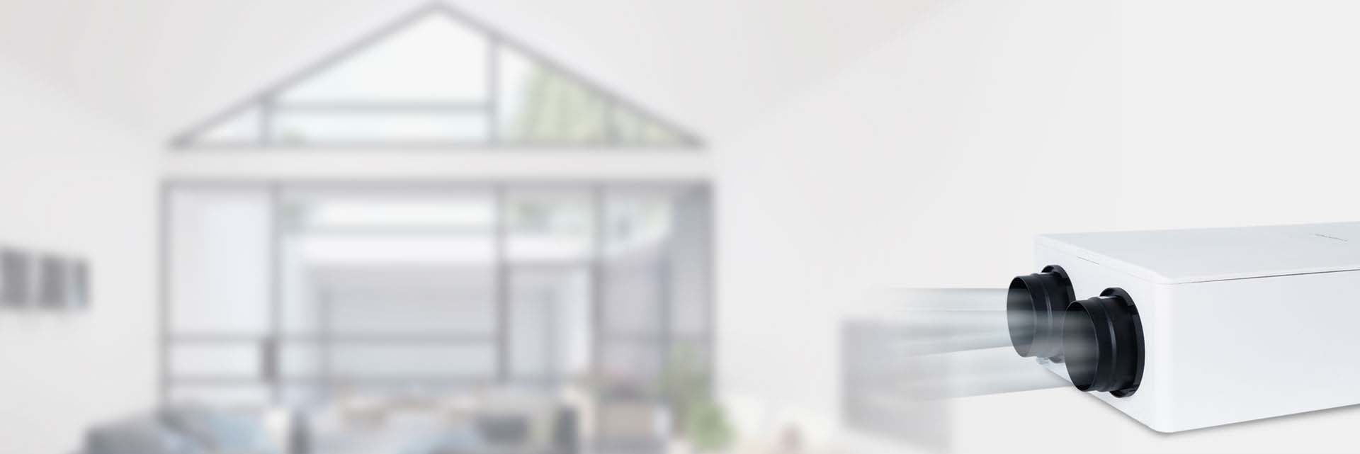 全屋净化 一机满足全屋要求