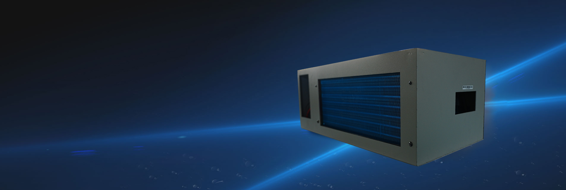 冷凝器 冷凝器凝露祛湿