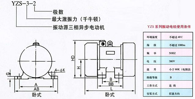 香港六台宝典最新资料