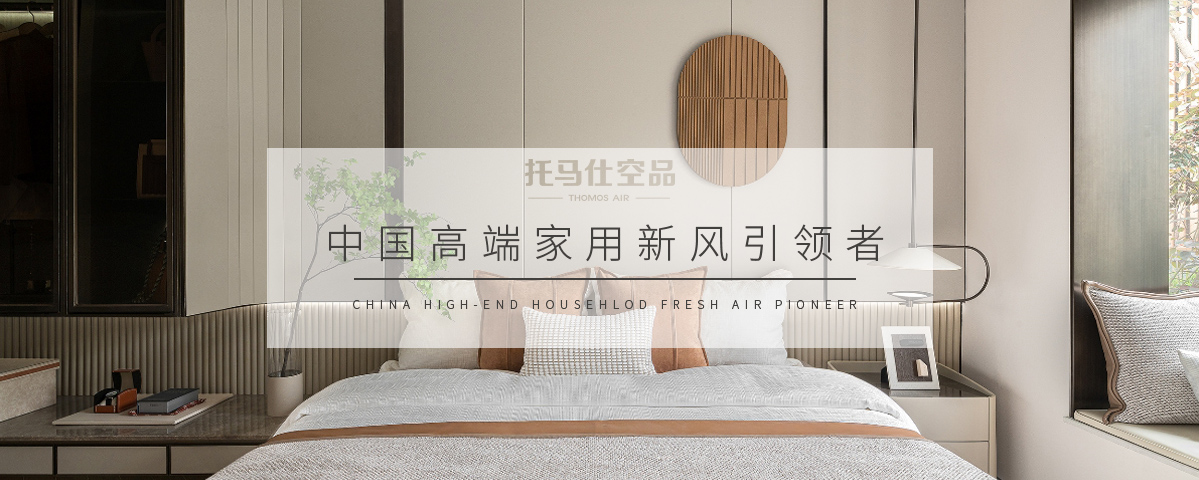 香港六台宝典最新资料