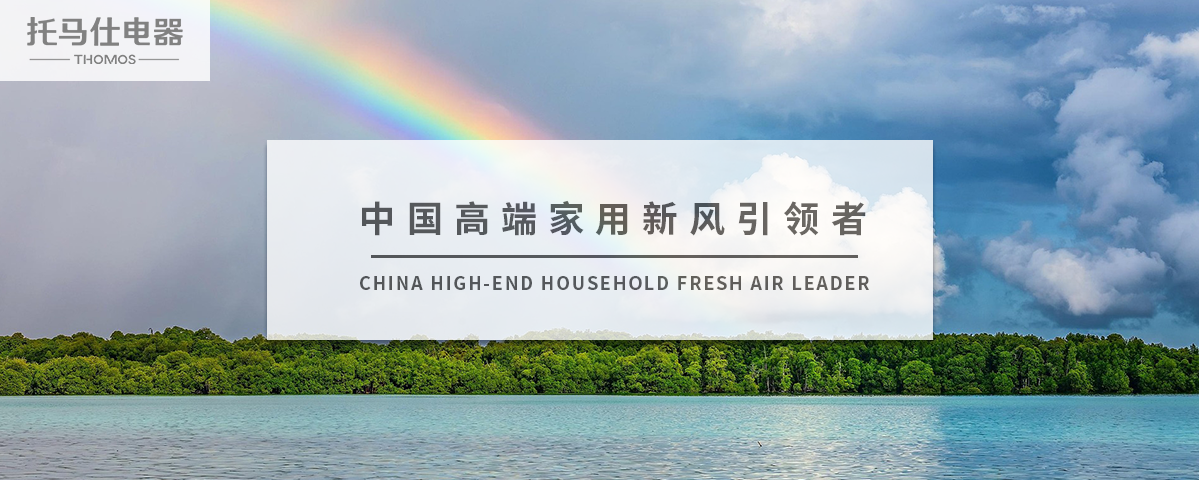 香港六台宝典最新资料