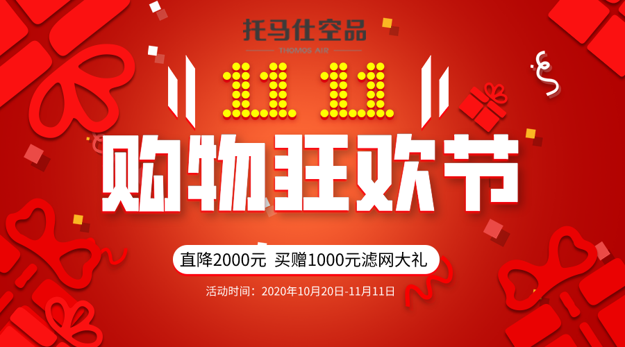 香港六台宝典最新资料