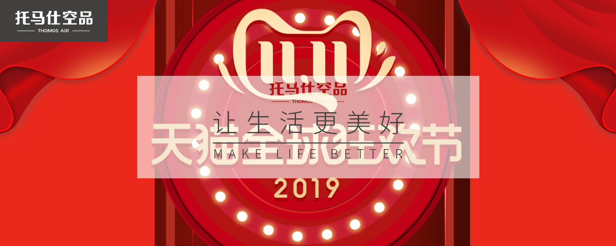 香港六台宝典最新资料