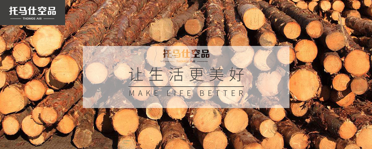 香港六台宝典最新资料