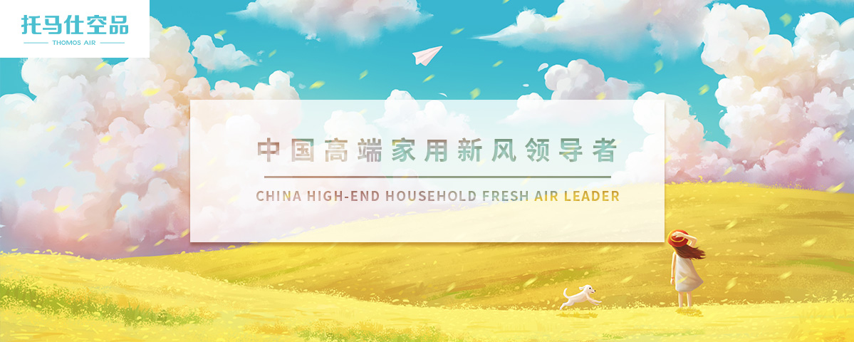 香港六台宝典最新资料