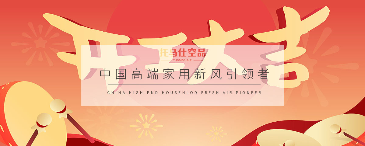 香港六台宝典最新资料