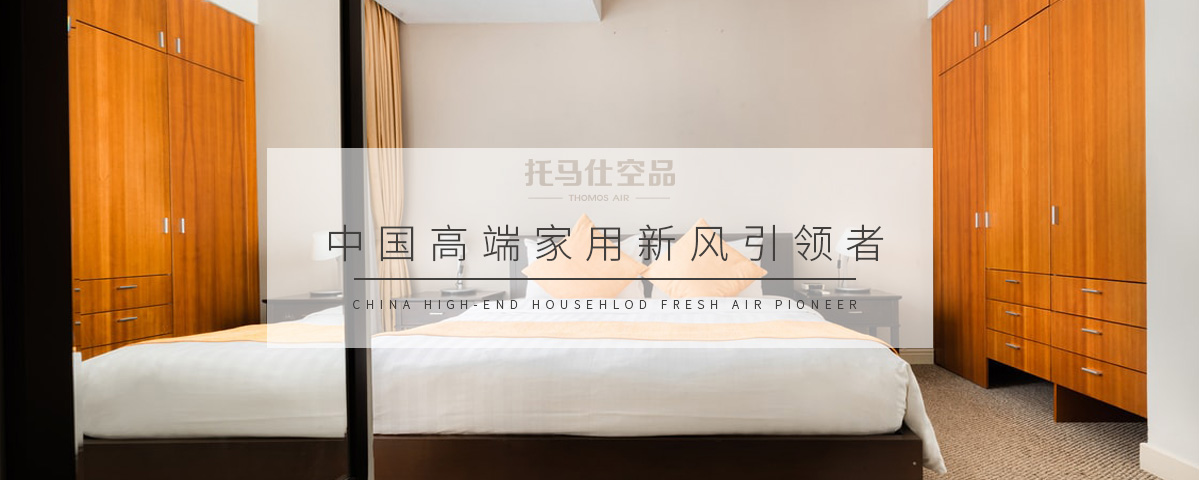 香港六台宝典最新资料