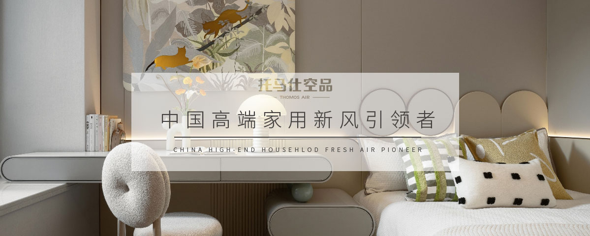 香港六台宝典最新资料