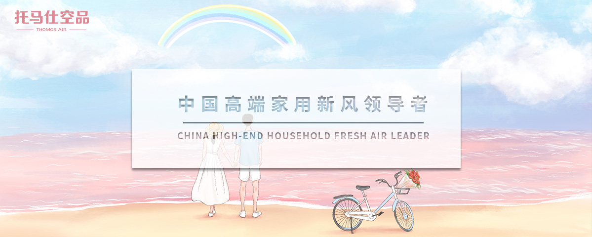 香港六台宝典最新资料