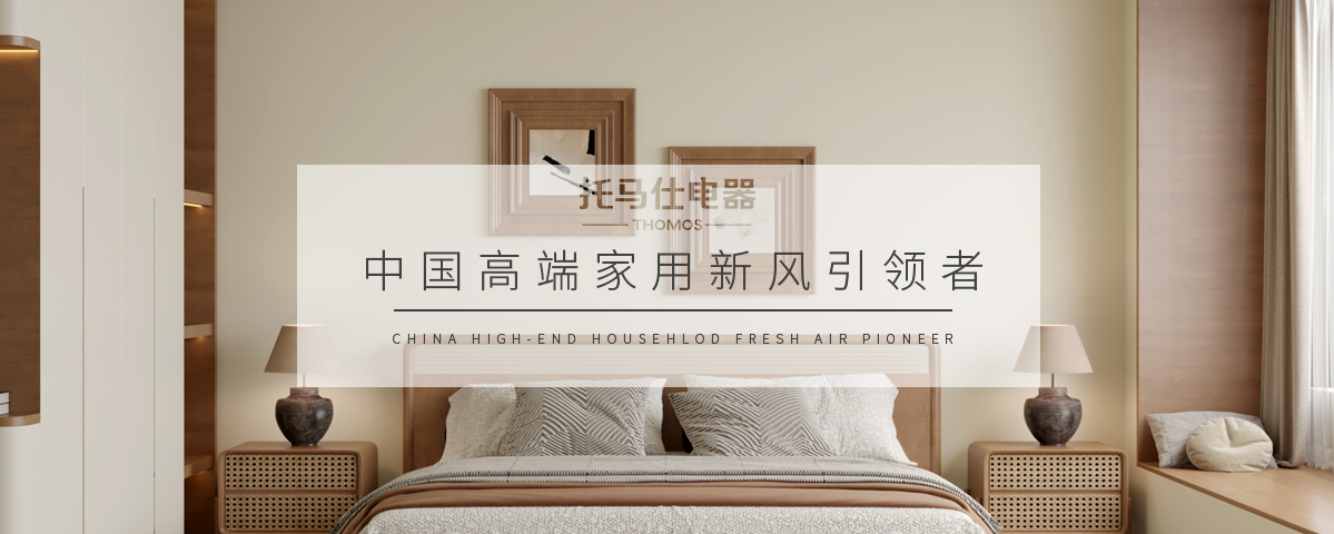 香港六台宝典最新资料