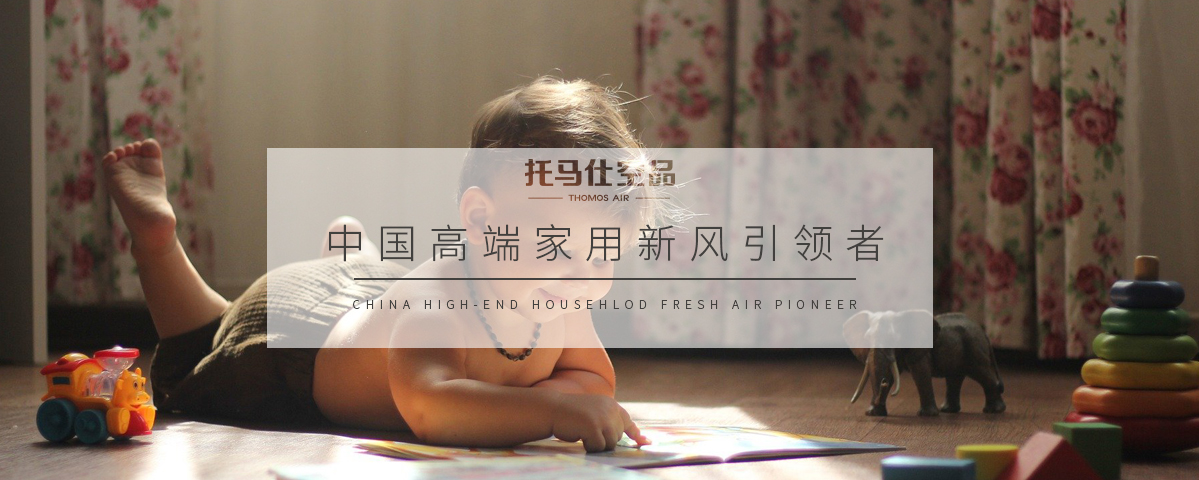 香港六台宝典最新资料