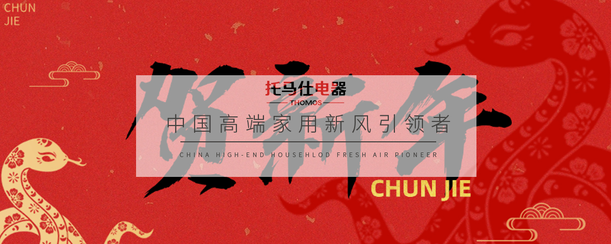 香港六台宝典最新资料