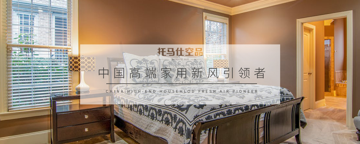 香港六台宝典最新资料