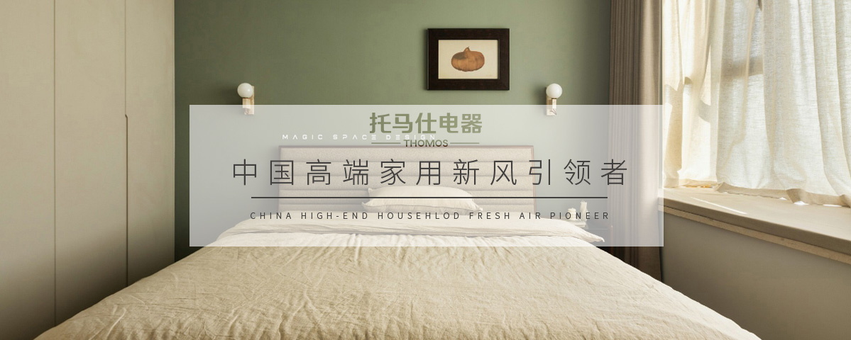 香港六台宝典最新资料