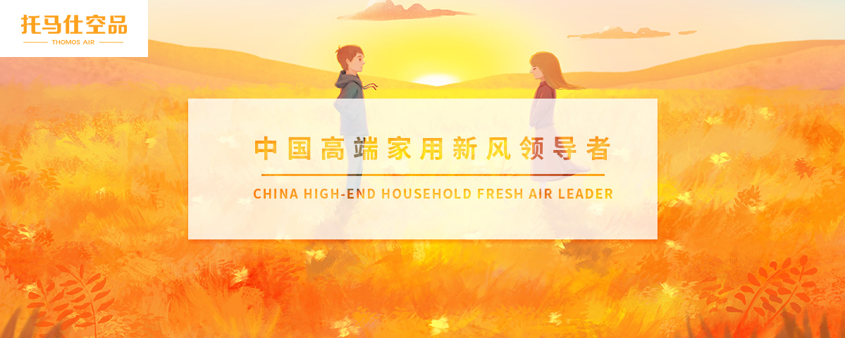 香港六台宝典最新资料