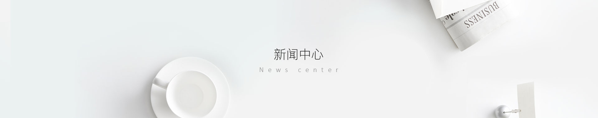 香港六台宝典最新资料