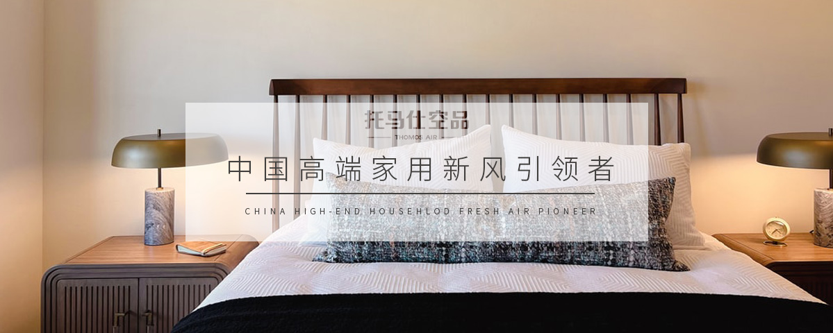 香港六台宝典最新资料