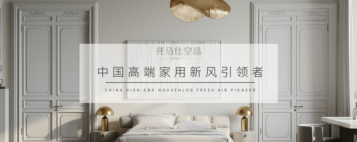 香港六台宝典最新资料