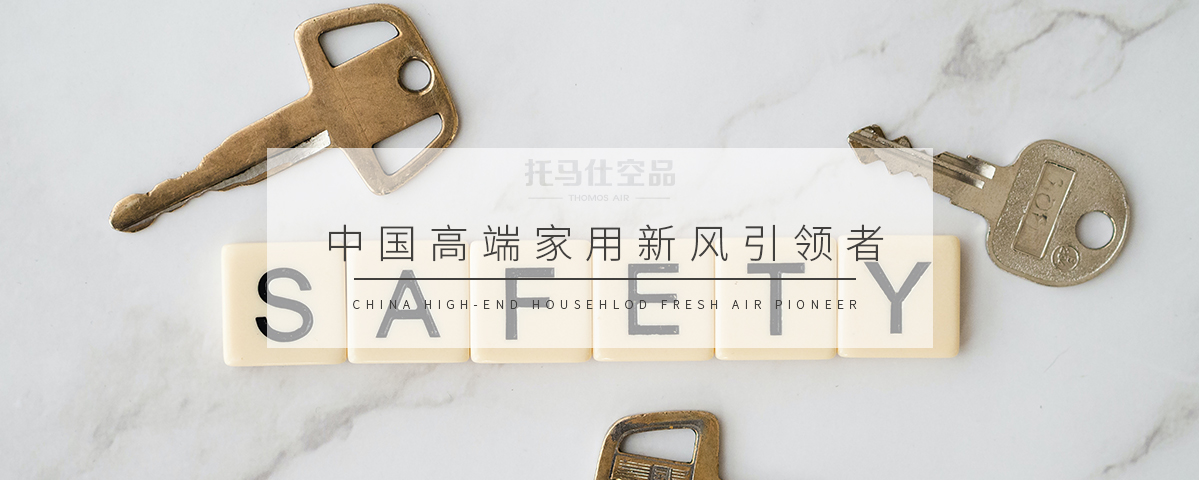 香港六台宝典最新资料