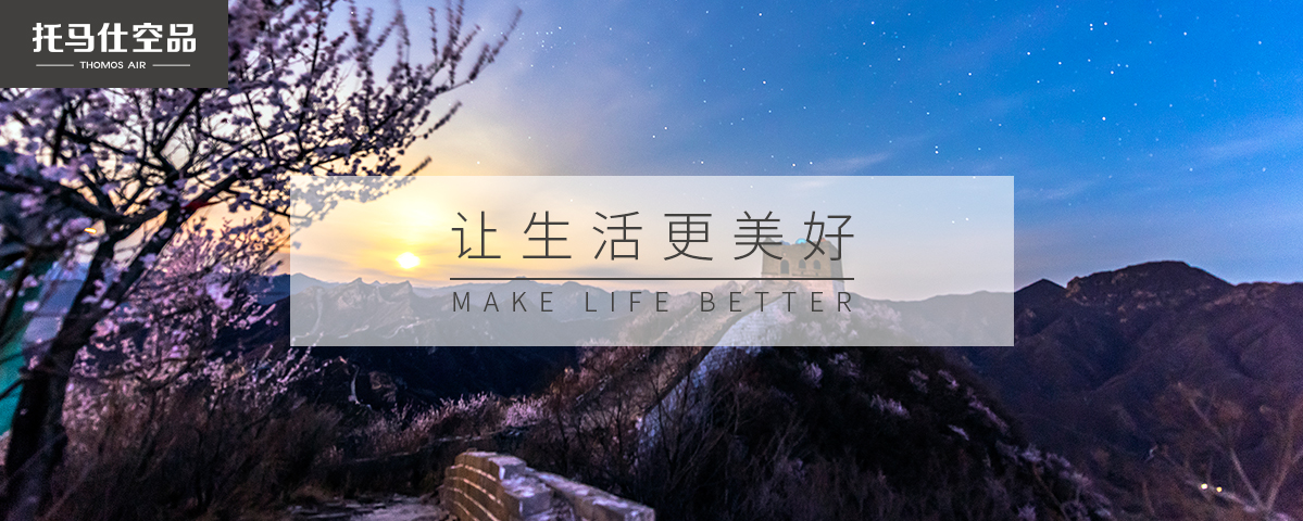 香港六台宝典最新资料