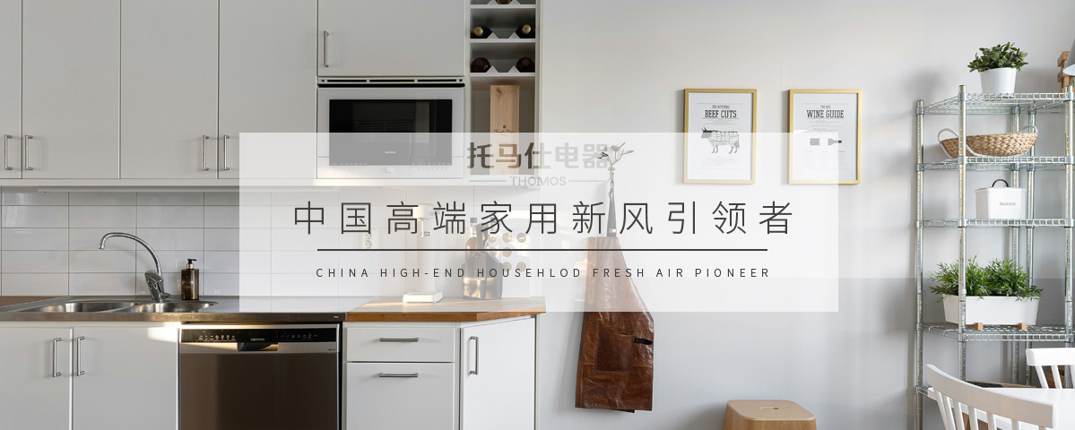 香港六台宝典最新资料