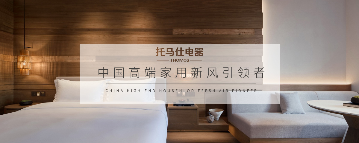 香港六台宝典最新资料