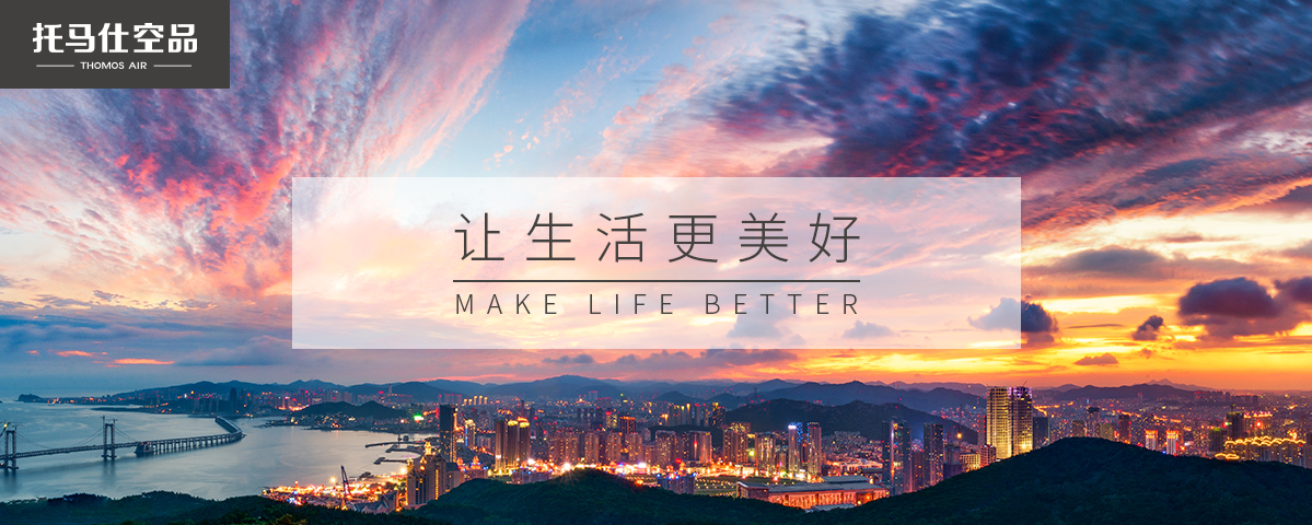 香港六台宝典最新资料