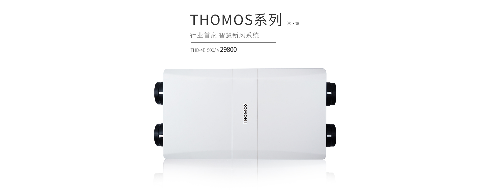 香港六台宝典最新资料