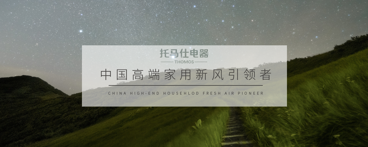 香港六台宝典最新资料