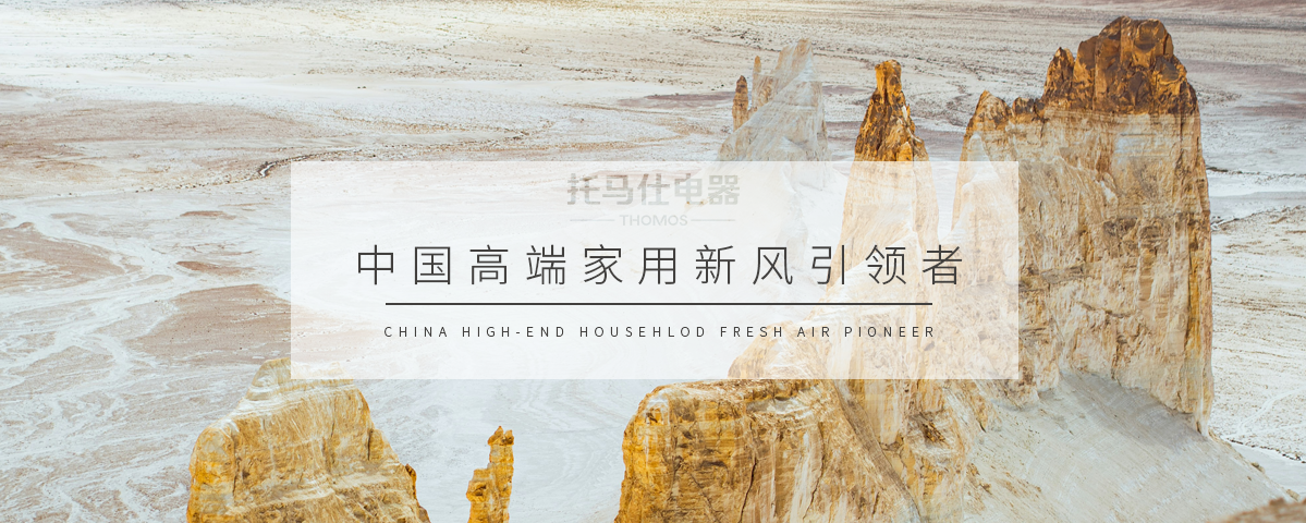 香港六台宝典最新资料