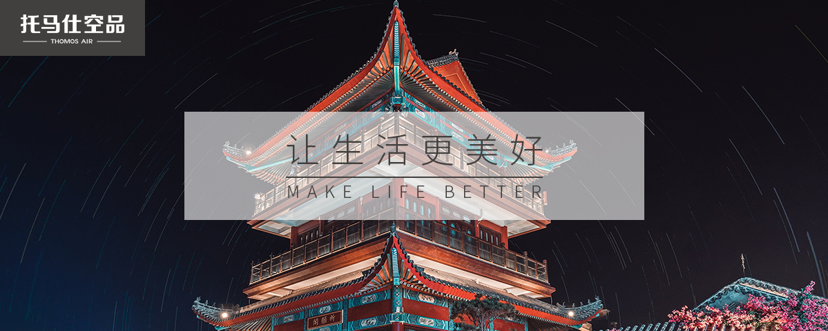 香港六台宝典最新资料