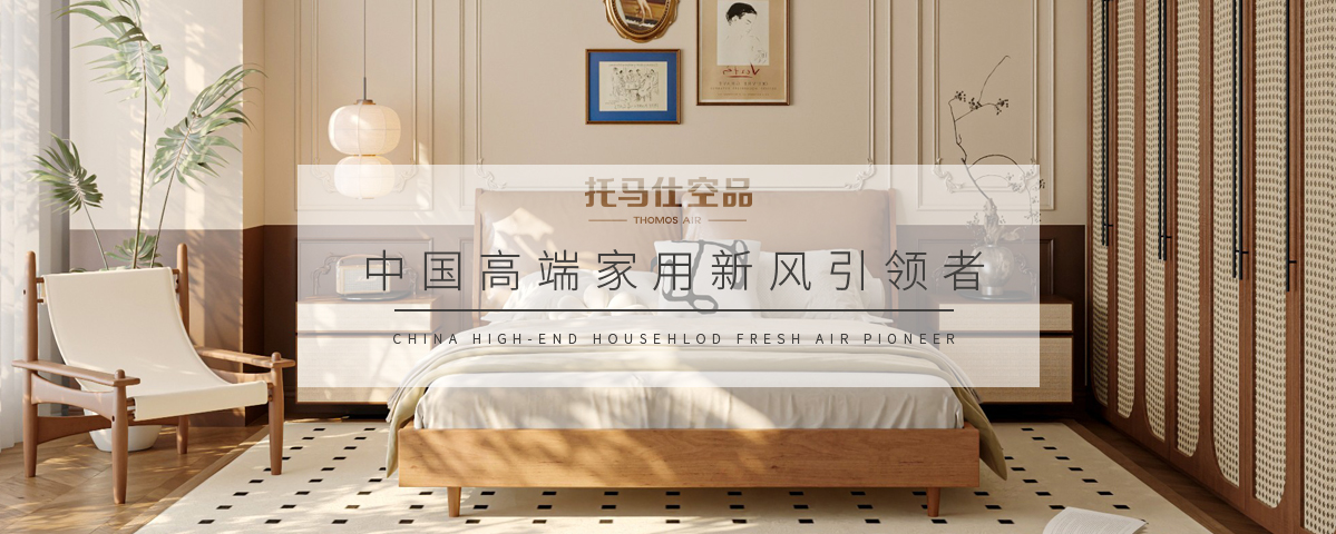 香港六台宝典最新资料