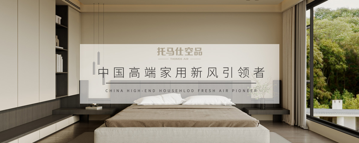 香港六台宝典最新资料