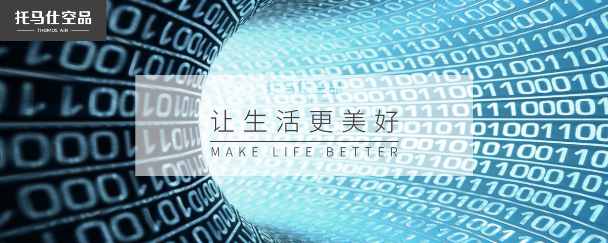 香港六台宝典最新资料