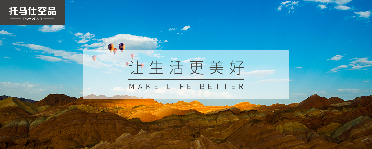 香港六台宝典最新资料