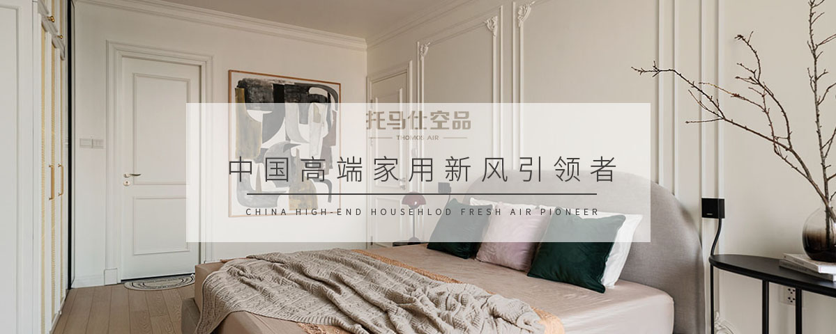 香港六台宝典最新资料