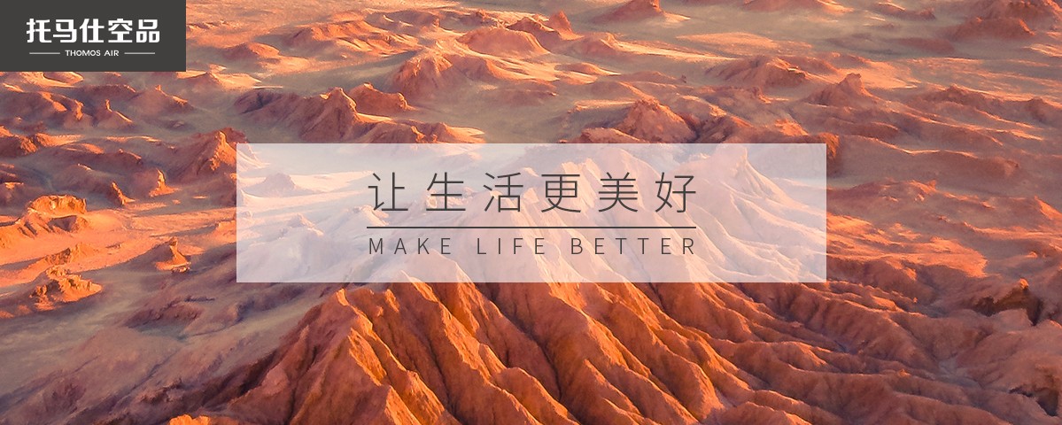 新风系统多少钱