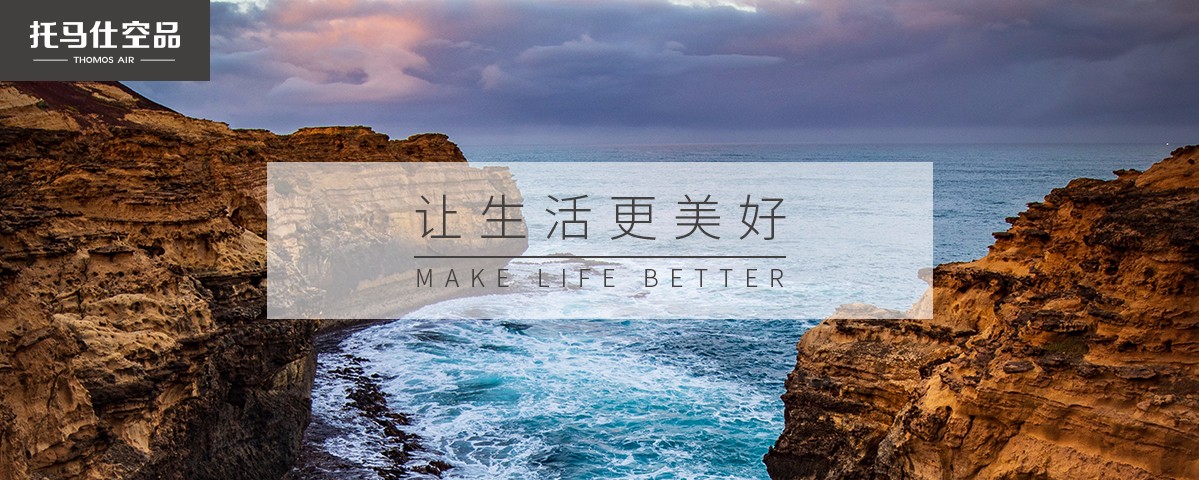 新风系统价格 新风系统价格