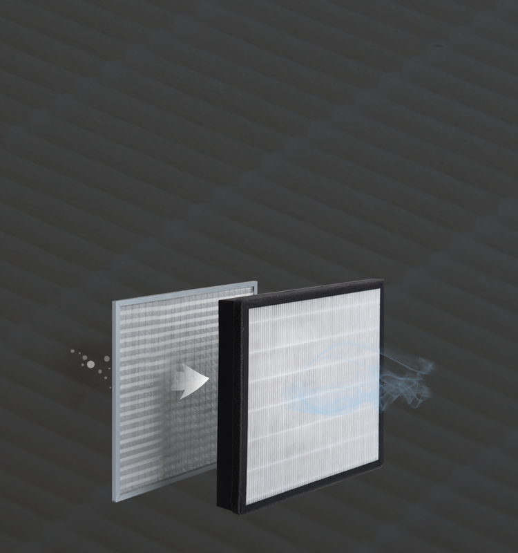 2道专业过滤 2道专业过滤