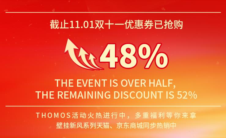 1604626876771434.jpeg 3.jpg