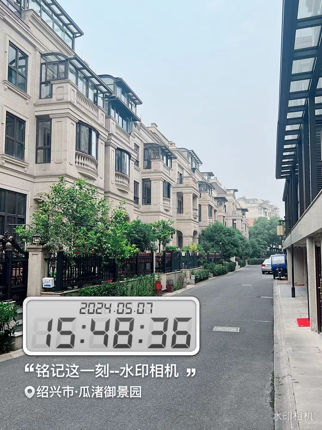 1723615560351063.jpeg 微信图片_20240509090314.jpg