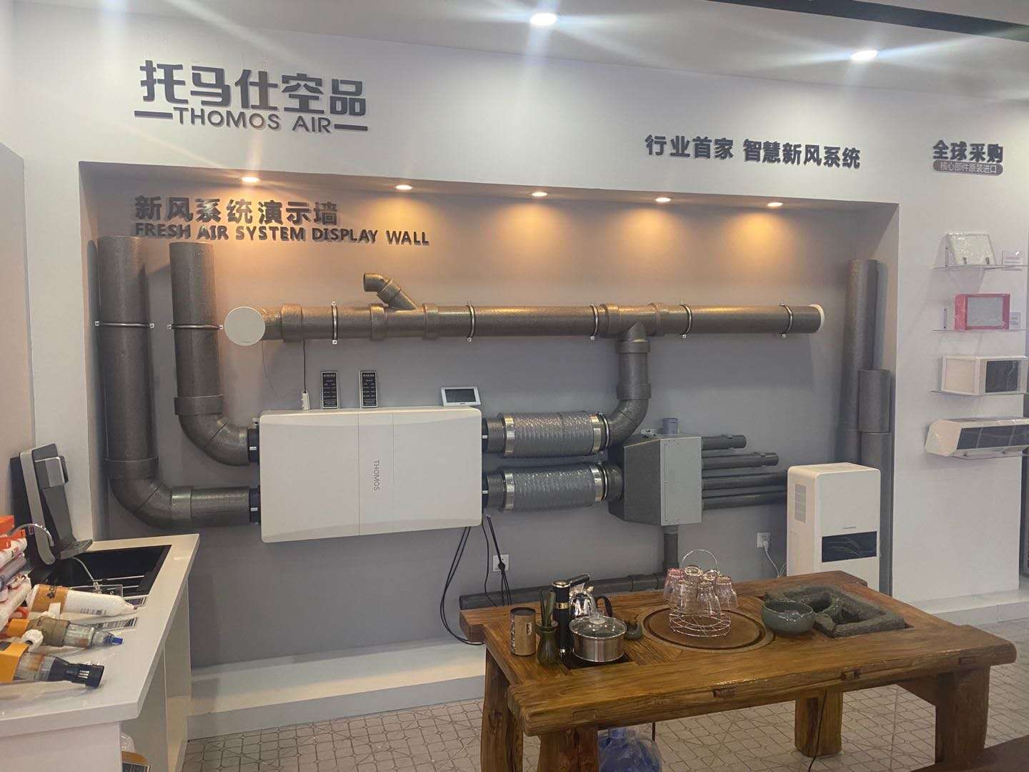 1725419362597522.jpeg 微信图片_20201125080948.jpg