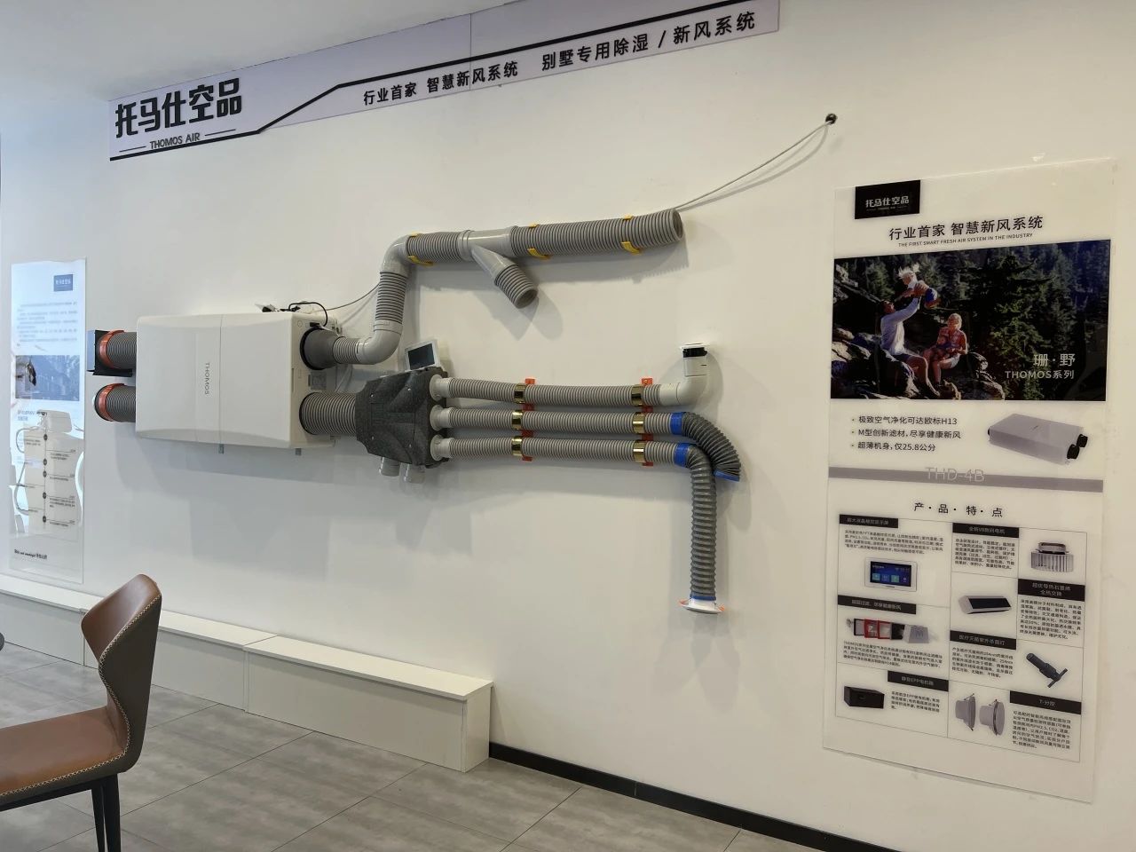 1725419385246348.jpeg 微信图片_20240904110624.jpg