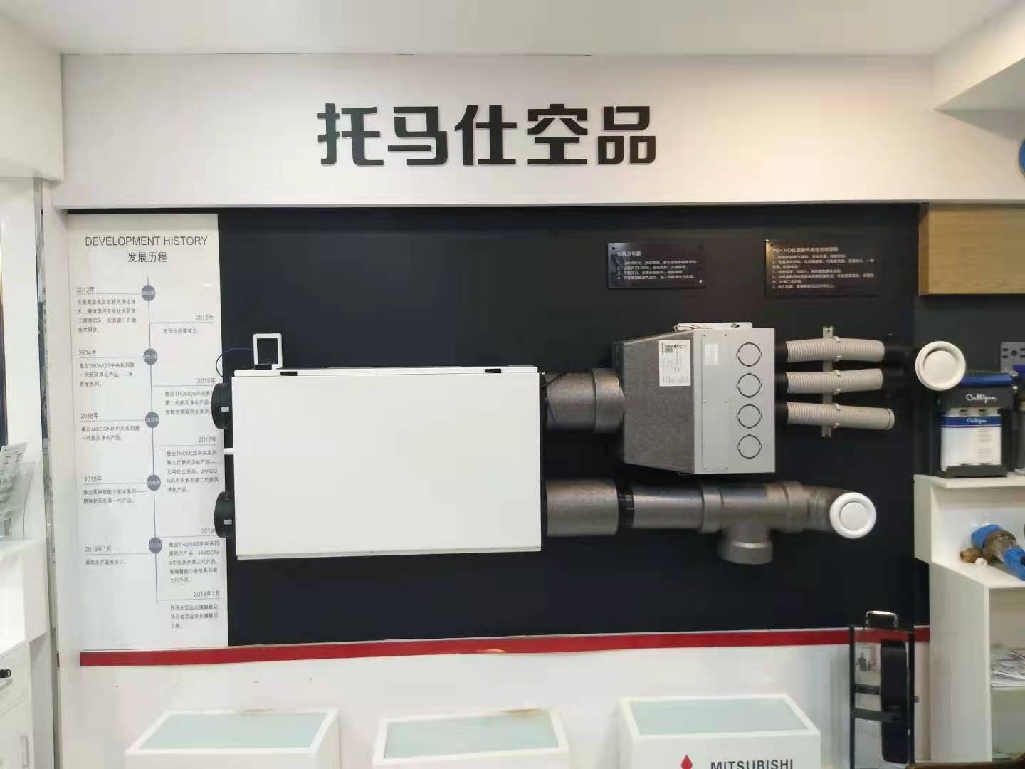 1727255795516344.jpeg 微信图片_20240822100143.jpg