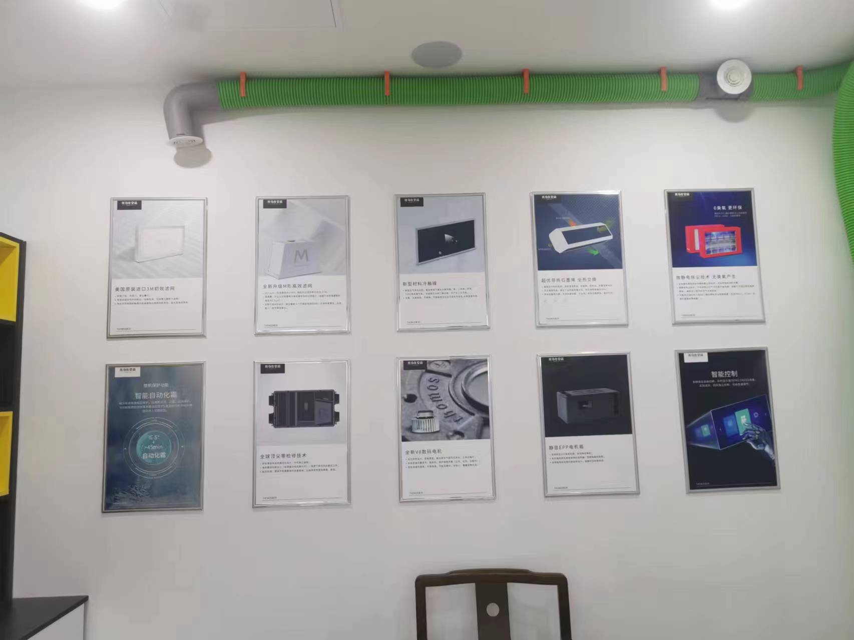 1728462639356525.jpeg 微信图片_20240527162930.jpg